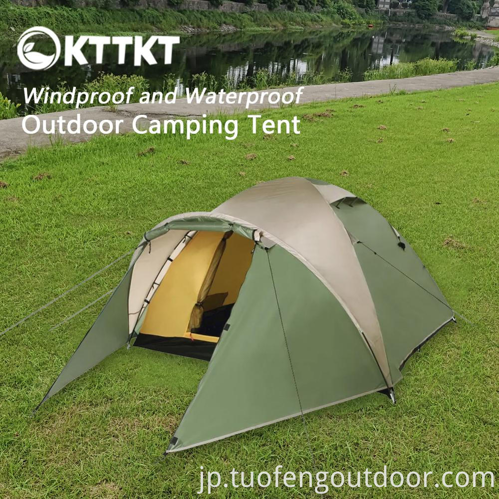 4kg Green Camping Trekking Double Tent1